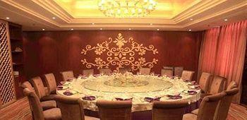 Bauhinia Hotel - Fenghua Xikouzhen Exterior foto